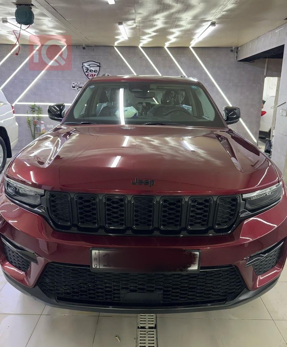 جيب جراند شيروكي